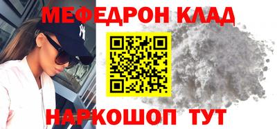 индика Дубна