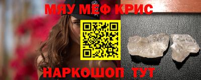 дживик Донской