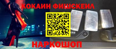 дживик Донской