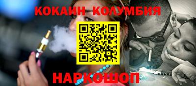индика Дубна