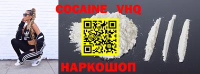 индика Дубна