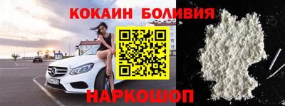 дживик Донской