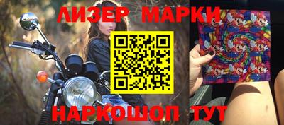 дживик Донской