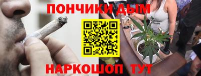 дживик Донской