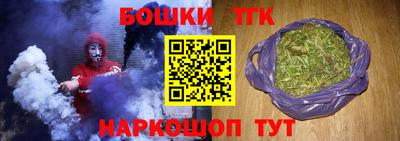 дживик Донской