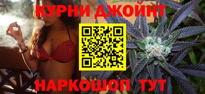 прущий лед Донецк