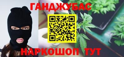 дживик Донской