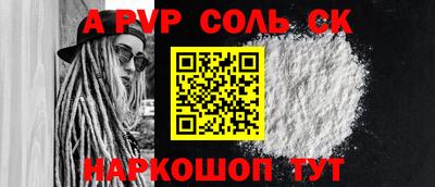 индика Дубна