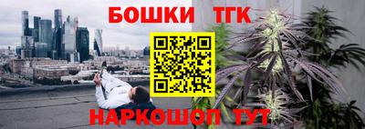 прущий лед Донецк