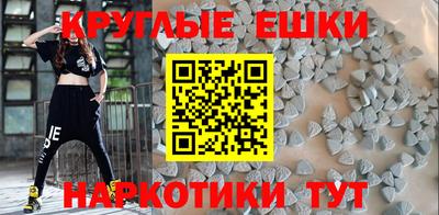 дживик Донской