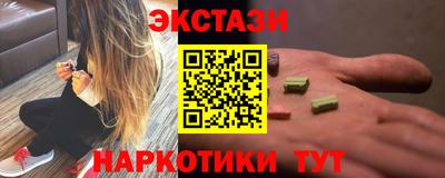 дживик Донской