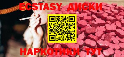 индика Дубна