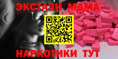 дживик Донской