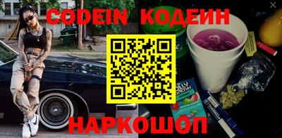 дживик Донской