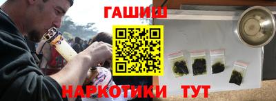 дживик Донской