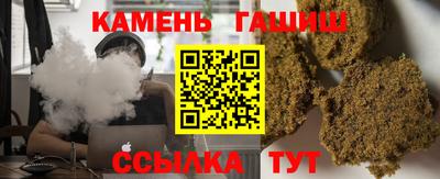 дживик Донской