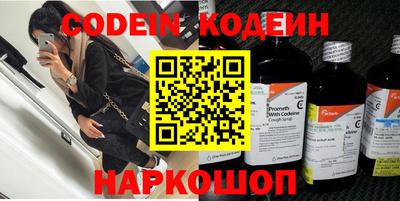 дживик Донской