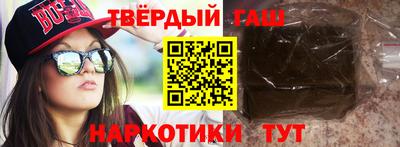 прущий лед Донецк