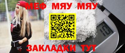 индика Дубна