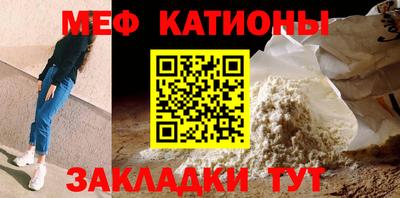 дживик Донской